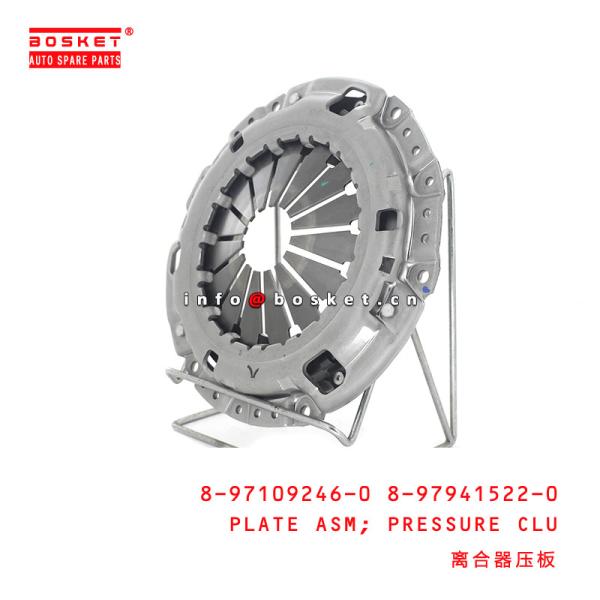 8-97109246-0 8-97941522-0 Pressure Clutch Plate Assembly 8971092460 8979415220