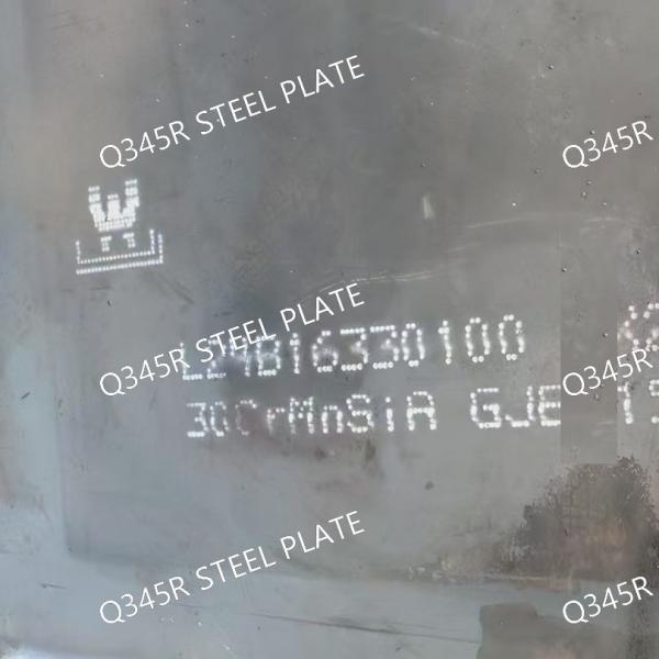 Q345R Steel Plate / Alloy Plate 345R Thickness 6.0 - 250mm Custom Cutting Any Size