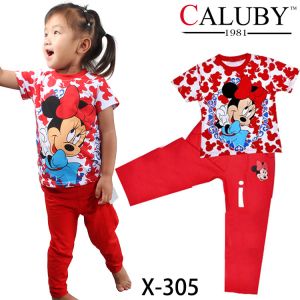 High Quality And Best Cheapest Price For Baby Pyjamas