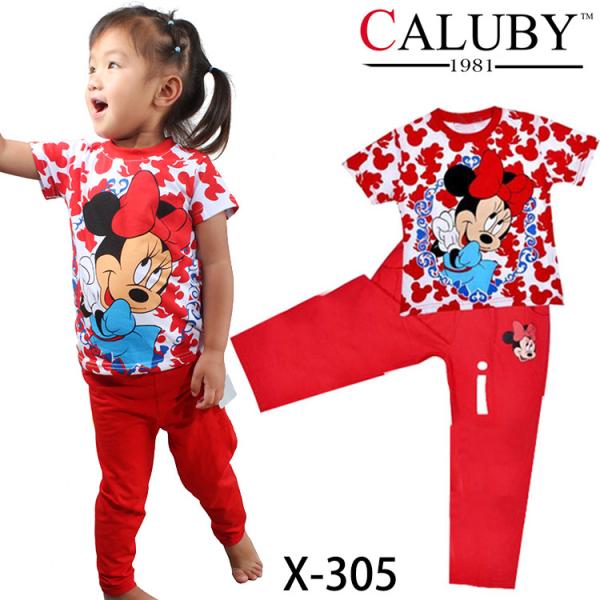 Buy High Quality And Best Cheapest Price For Baby Pyjamas at wholesale prices