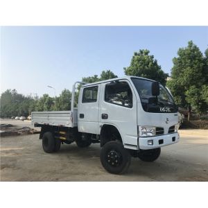 Last Price DFAC Double Cabin diesel 4wd Truck
