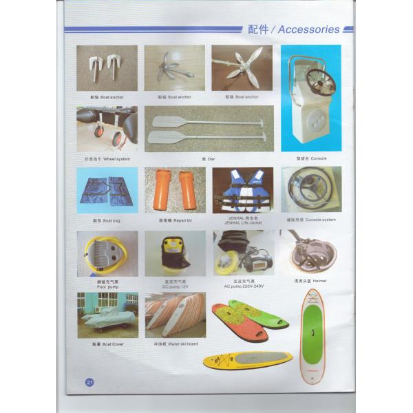 Buy Professional Inflatable Boat Accessories Fiberglass Console / Seat OEM Approved at wholesale prices