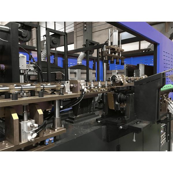 1800 - 5500BPH Bottle Blowing Machine Bottle Blow Molding Machine