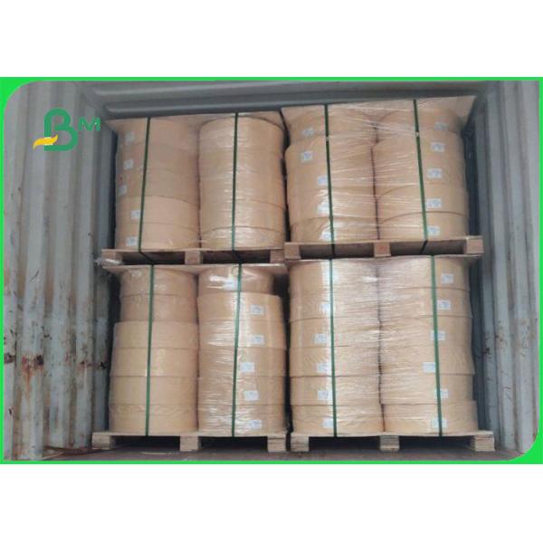 60gsm 120gsm FDA Approved Food Grade Kraft Paper Roll For Celebrations