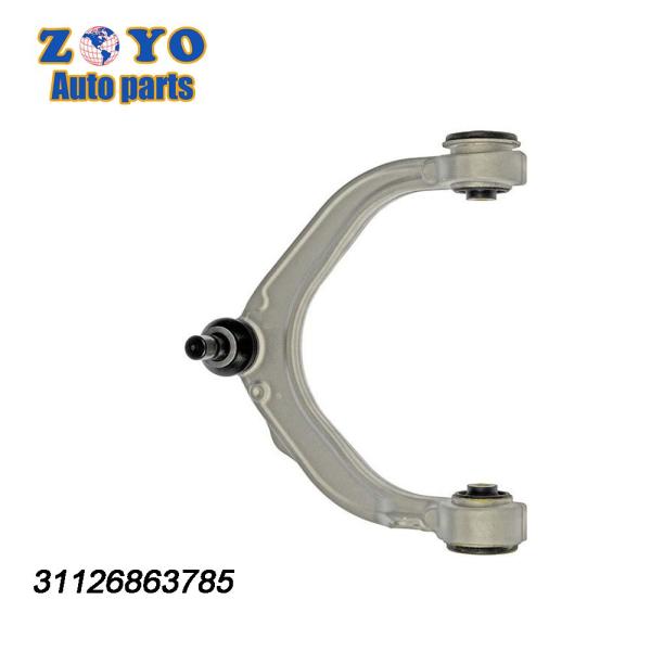 Nature Rubber Bushing Left Lower Arm for BMW X5/X6 31126863785 Auto Suspension Parts