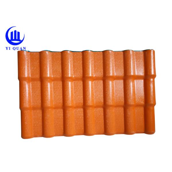 Buy Wave ASA Coat Plastic ASA Sythetic Resin Roof Tile Wholesale at wholesale prices