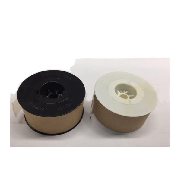 Buy 1750136218 ATM Wincor Cineo C4060 Escrow Module Tape 01750126457 1750123766 at wholesale prices