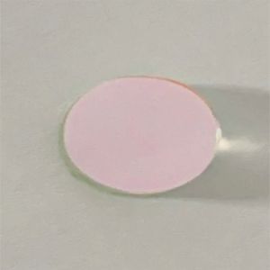 250nm-1100nm High Reflective Film Dielectric Metallic Mirror Coatings