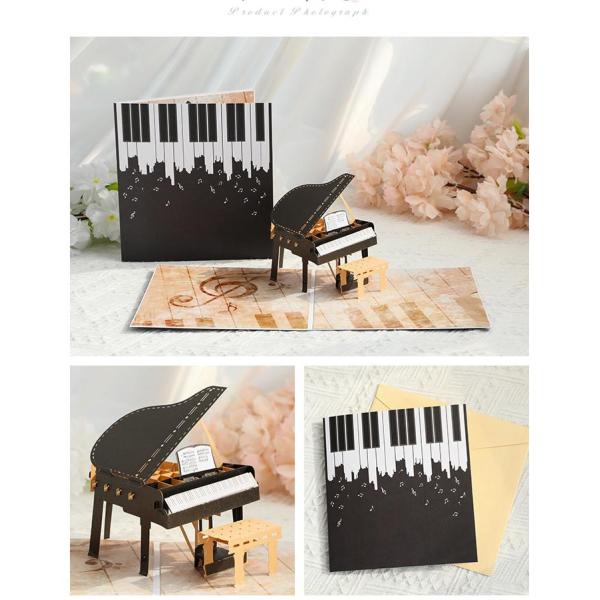 Custom Laser Cut 3d Greeting Cards Popup 150mm X 200mm