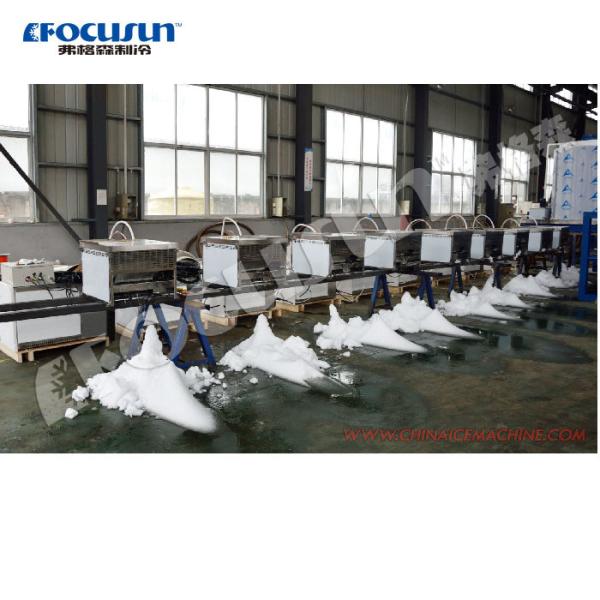 Buy Snow Falling Machine for Commercial Skiing Ice Size 2*2*2mm Commercial at wholesale prices