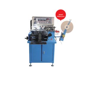 Multifunction Loom Ultrasonic Label Cutting Machine With End Folding Function