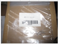 Quality Replacement parts of Komatsu Komatsu 08111-12430 for sale