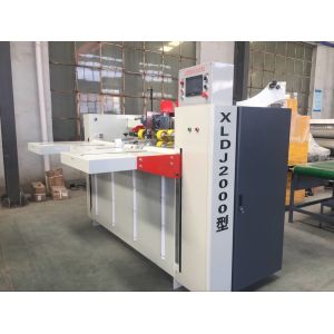 Semi Auto Stitching Machine For Nail Box XLS-2400 Double Servo Easy Operation