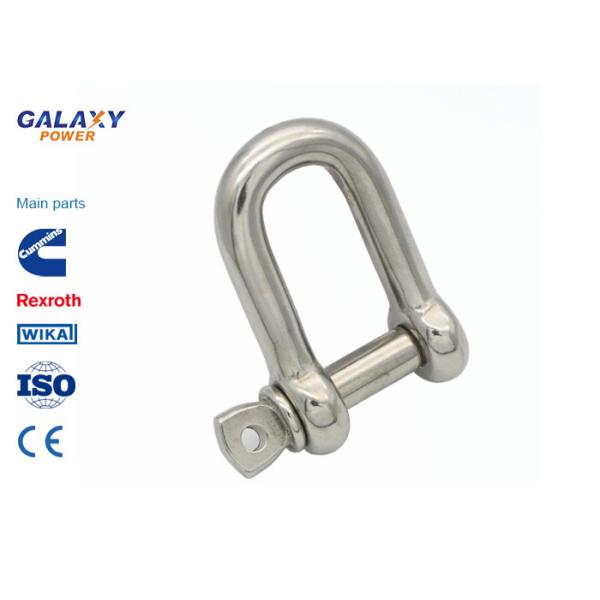 Buy High - Strength Transmission Line Accessories Stainless Steel D Shackle at wholesale prices