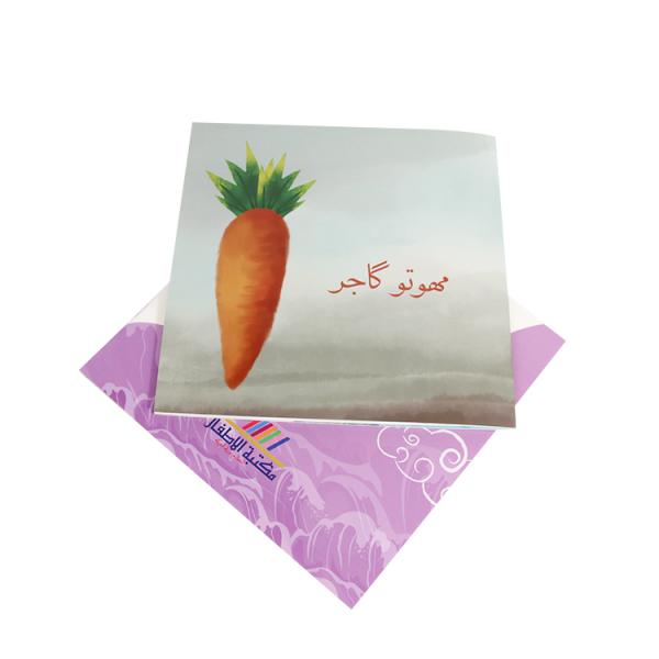 Customized Hardcover Print Book Fold Film Lamination Surface Finish