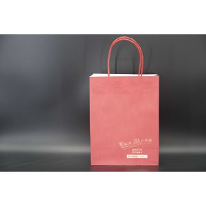 Quality Printing Custom Kraft Bags With Logo Recyclable Eco-friendly for sale