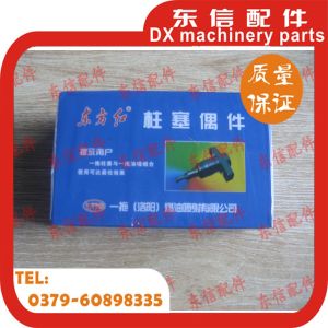 YTO diesel large pump plunger coupling with PM pump