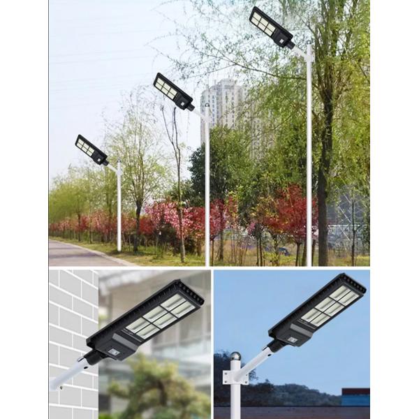 Cri80 All In One Led Solar Street Light 100w 200w 300w