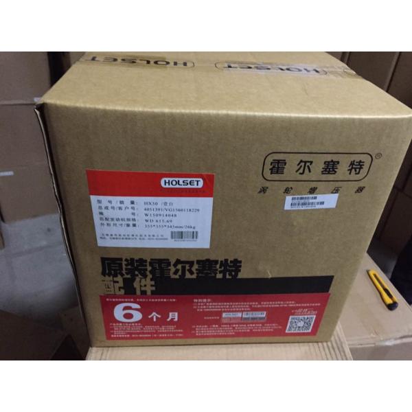 Buy Howo Truck Engine Parts Turbocharger VG1560118229 / VG2600118899 / at wholesale prices