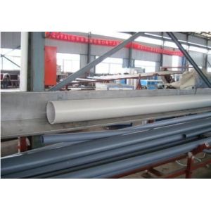 China High Output Drainage PVC Plastic Pipe Extrusion Machine , Diameter 16-63mm on sale