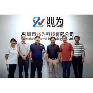 Shenzhen Fengzhaowei Technology Co.,Ltd