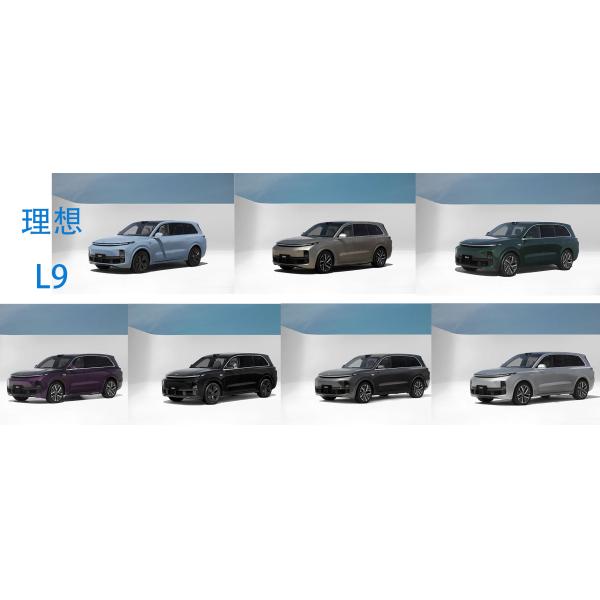 Li L9 Electric Car Luxury SUV 2023 Max 4WD 1.5L 180km EREV Hybrid Lixiang L9 L8 L7 Cars