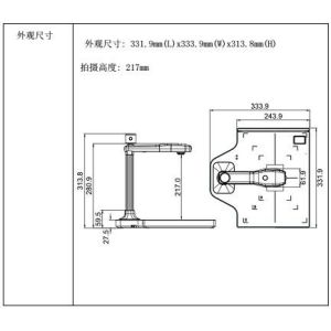 RS232 High Speed Document Scanner , Webcam Pdf Scanner With 5m 2m Pixel Camera