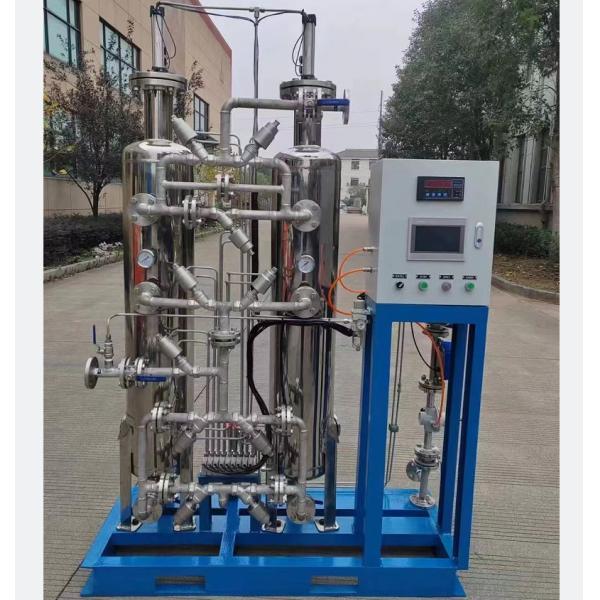 Buy Food And Pharmaceutical Industries Nitrogen Oxygen Generator at wholesale prices