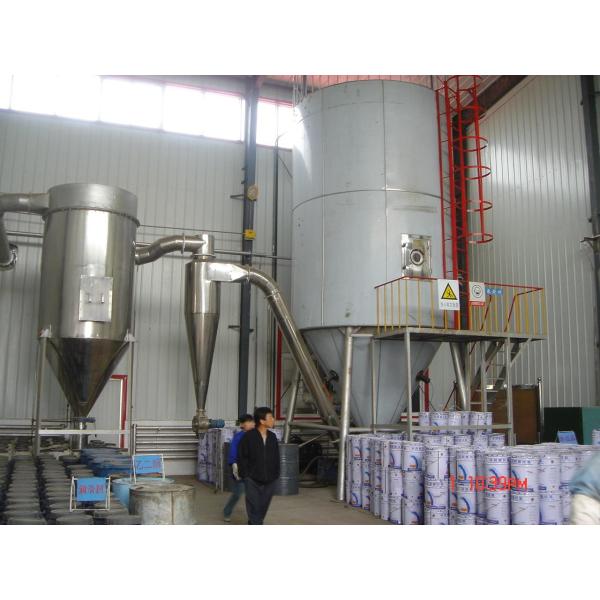 Buy Rotary Atomizer High Pressure Powder Dryer Machine at wholesale prices