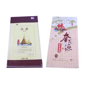 50Kg Woven Polypropylene Bags , Bopp Laminated Pp Woven Seed Bags Double