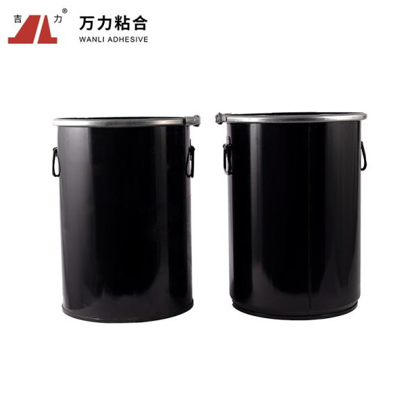 Chip Woodworking Edgebanding Hot Melt Adhesive Ivory PUR Glue PUR-7562.1