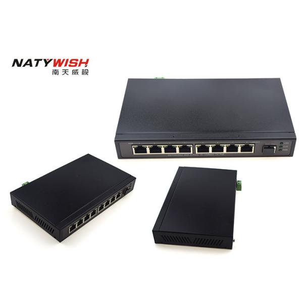 Buy Smart City POE Optical Network Units Automatically Identify Support Power - Off Alarm at wholesale prices