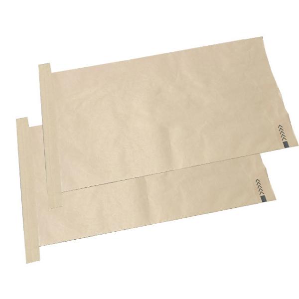 Buy Food Sewn Open Mouth Multiwall Paper Bags 20kg at wholesale prices