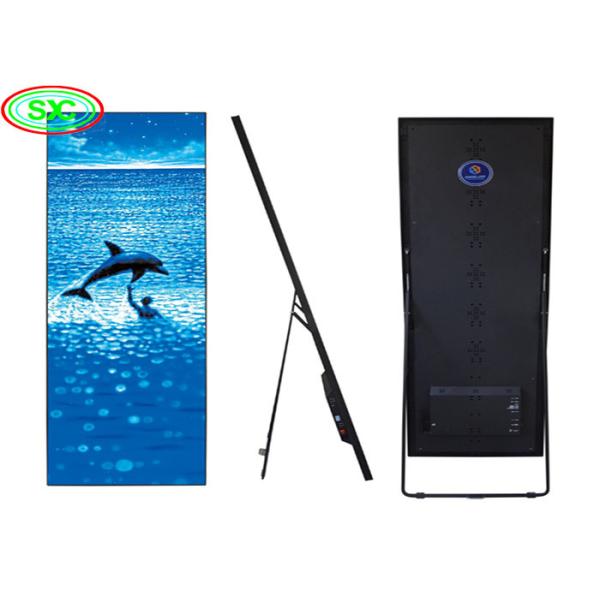 Aluminum Panel Material and 172*86 Module Resolution Advertisement LED Display for Your Advertising