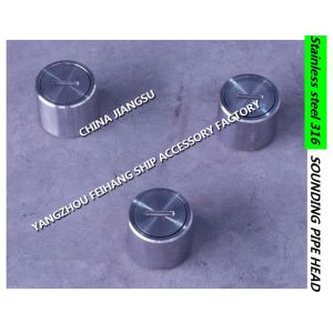 STAINLESS STEEL 316L SOUNDING PIPE HEAD A50 CB/T3778-1999 FOR MARINE STEEL DECK
