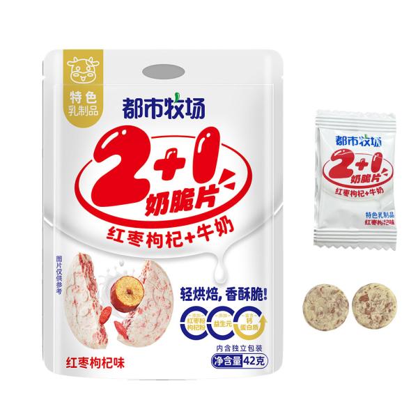 Buy Red Dates Wolfberry Chewy Milk Crisps Candy 42g Chewy Shape Candy Flavor Milk Crisps Candy With Whole Milk Powder DIY Fruit Flavor at wholesale prices