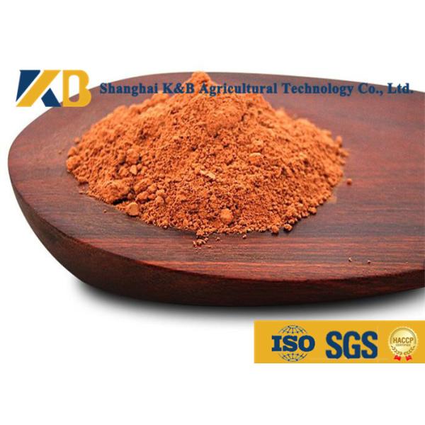 Buy Rich Protein Fish Meal Powder / Beef Cattle Feed Ensure Animals Grow Faster at wholesale prices