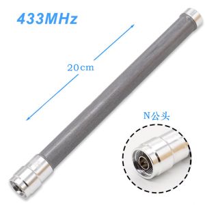 Chaowei 433 Lora External Antenna