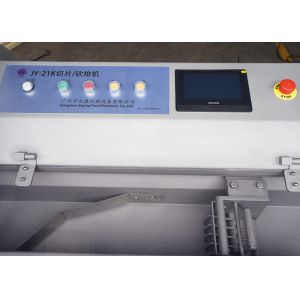 Commercial Bacon Meat Slicer Automatic Meat Cutting Machine Lower Noise