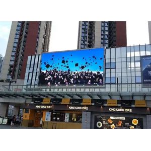 High Brightness P4 P5 Outdoor Waterproof LED Screen For Shopping Mall