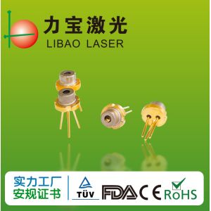 Automotive industry 10mA 650nm 100mw Laser Diode Module