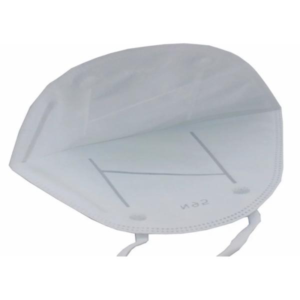 Buy Outdoor Sport Kn95 Pollution Mask , Kn95 Particulate Respirator Mask Laboratory at wholesale prices