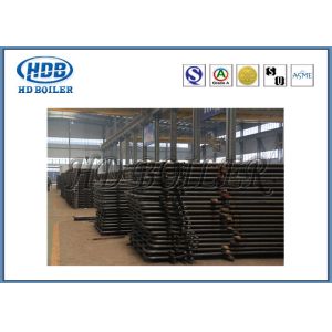 Power Plant CFB Boiler Superheater Coil Alloy Steel ASME Standard