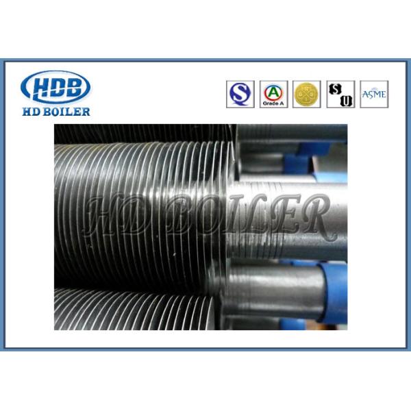 Durable Carbon Steel Boiler Fin Tube For Power Plant Economizer Heat Exchanger