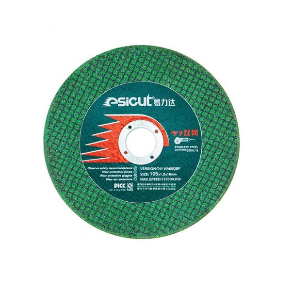 Buy Professional Alloy 125x1.2x22mm Cutting Disc Customized at wholesale prices