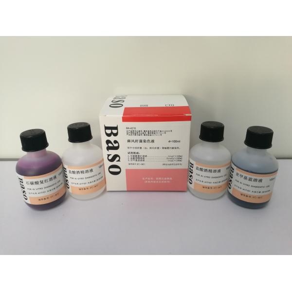 Buy Laboratory Microbiology Stains Leprosy Bacillus Stain 4x250ml at wholesale prices