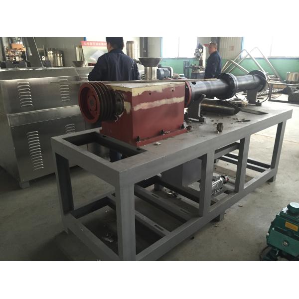 LG Inverter 500kg/H Pet Food Extruder With Roasting Oven