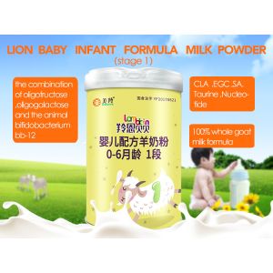 Sterilized Instant Fat Filled Infant Baby Formula Goat Milk Powder 800gm