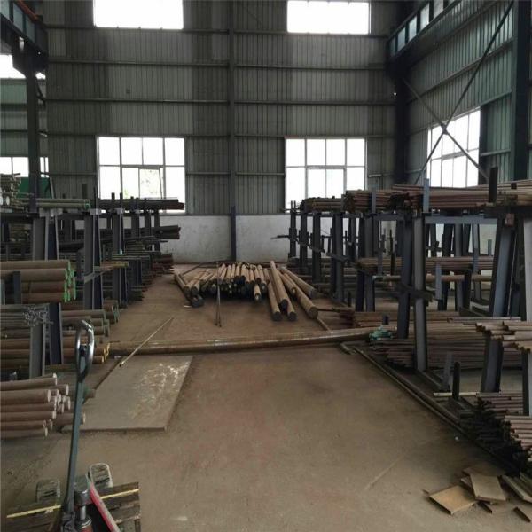 NAK 80, P21 Die Hot Rolled Steel Plastic Mould Steel