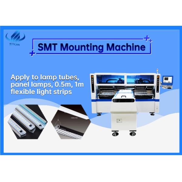 Buy Tube panel light mounting machine at wholesale prices